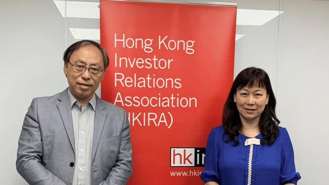 SPRG is once again PR partner and sponsor for the 8th HKIRA IR Awards 2022, which is now open for nomination.